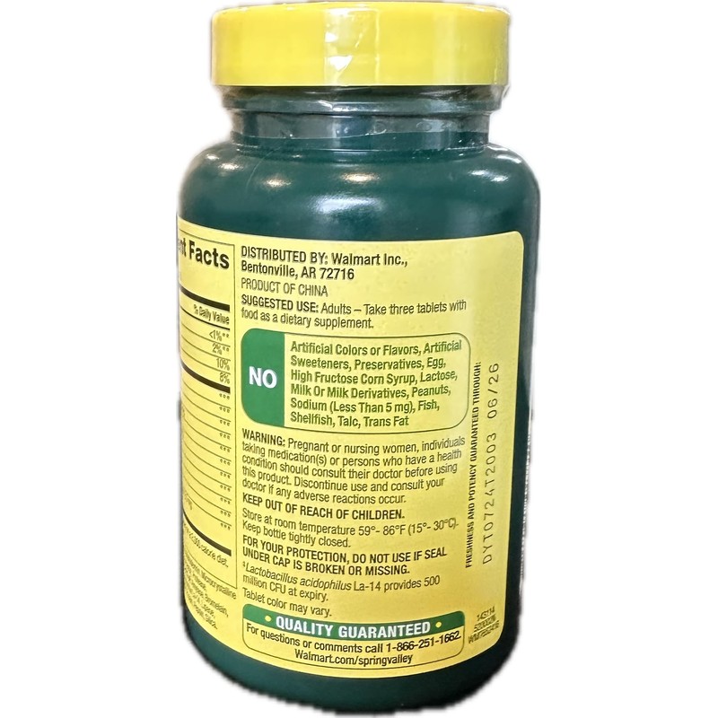 Probiotic Multi-Enzyme Digestive Formula Tablets, 200 Count with Bundle Exclusive