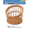 ディスプレイ フランスパン スタンド 樹脂 食洗機対応可 丸 小 ブラウン φ30×30cm 91-106B