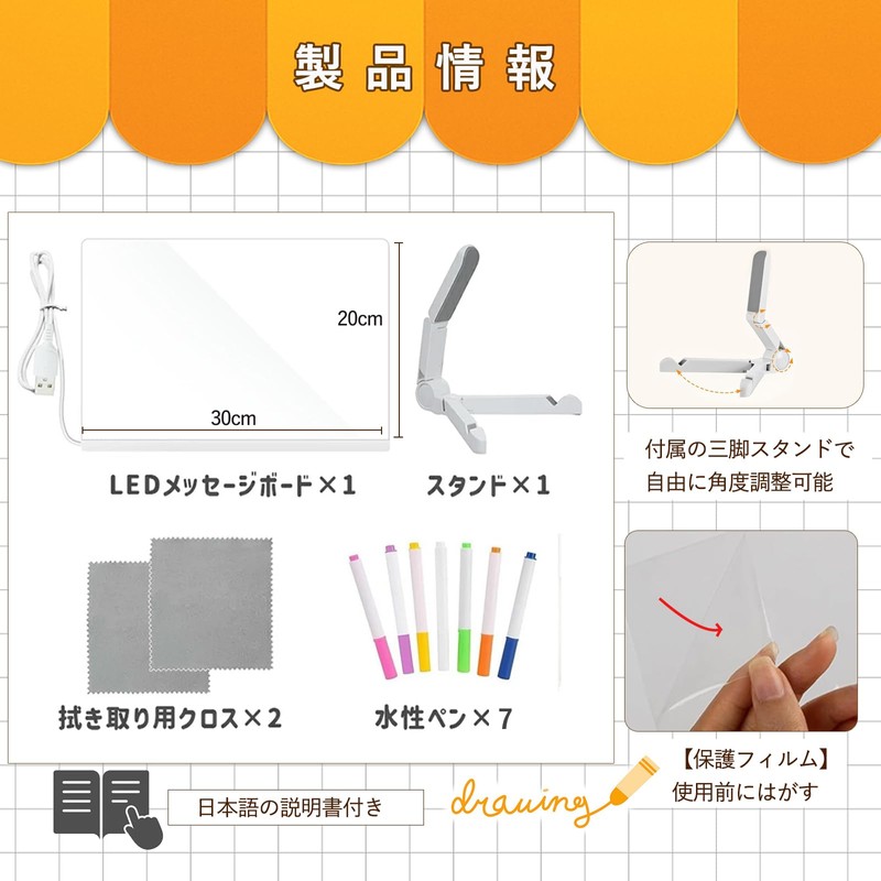Drawing Board, Acrylic Whiteboard, Notebook, Includes 7 Pens, DIY, Acrylic