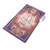 Islamic Interactive Prayer Blanket Educational 7 Languages 36 Modes Muslim