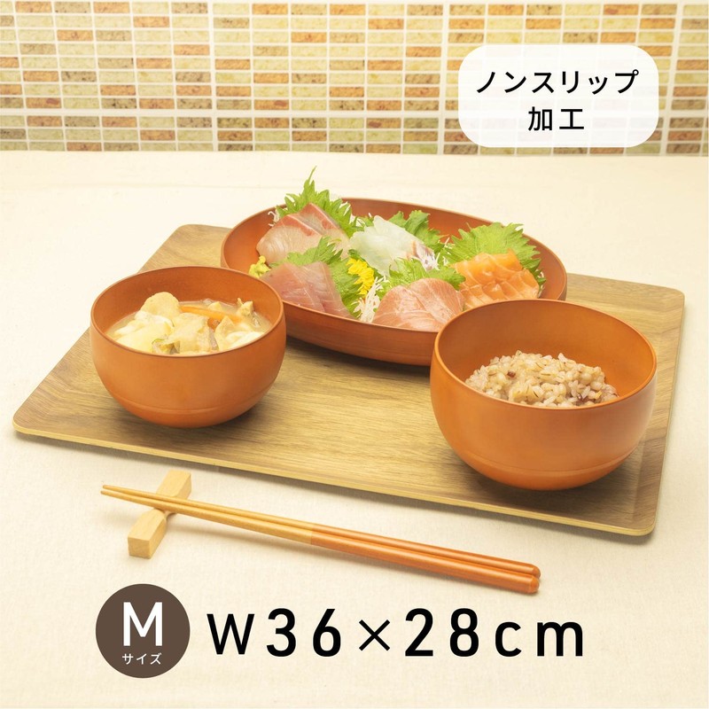 Asahi Koyo NC22-02 Wooden Tray, Rectangular, Natural, 14.2 x 11.0