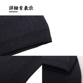 Women's Belly Wrap, Stomach Wrap, Men's, Stomach Wrap, Heat, Warm, Unisex