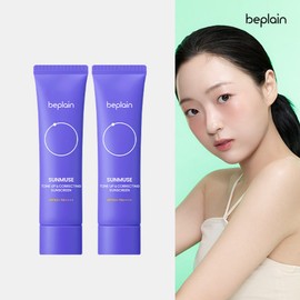 Beplain 비플레인 선뮤즈 톤업  코렉팅 선크림 50mlx2개 B.Plain Sun Muse Tone-Up Correcting Sunscreen 50ml x 2
