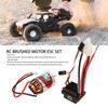 540 Brushed Motor 320A Brushed ESC Accurate Brushed Motor ESC