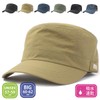 Basic Ench Wrinkle US Work Work Cap, Large Size, Hat,