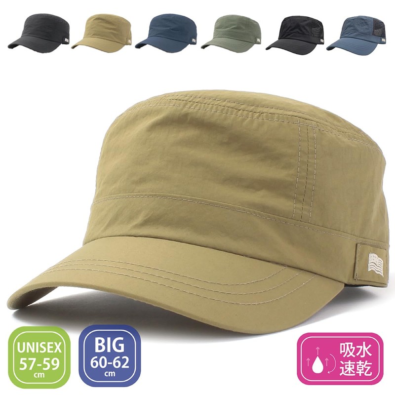 Basic Ench Wrinkle US Work Work Cap, Large Size, Hat,
