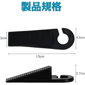 Door Stopper, Strong Fixation, Indoor Entryway, Door Stop, Anti-Slip, Windproof, Durable Rubber Sole, Stopper, Door Stopper, Door Stopper, Hook Included, Convenient Storage, Ideal for Entrances of Home, Hostels and Offices (Set of 4)