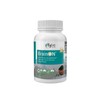 E3LIVE BrainON® - Size: 60gm Powder