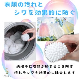 HAPPY SUGAR Laundry Balls, Laundry Balls, Tangle Free Balls, Dryer Balls, Washing Aid, Eco Friendly, Time Saving, Dusting, Washing Machine, Set of 6