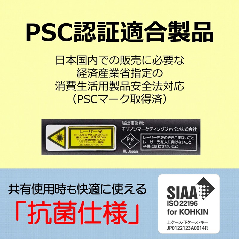 Canon Dark Silver Green Laser Pointer with Timer and Wireless