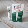 Acnes Spot Clear Cream Patch 18g / 아크네스 스팟 클리어 크림 패치 18g