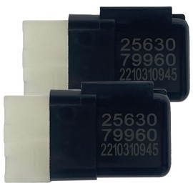 2PCS 25630-79960 Horn Relay — Compatible with Nissan/Infiniti (Altima, 370Z, Frontier, Murano) — Replaces 25630-C9960/C9961/C9962, 26320-C9960/C9961/C9970