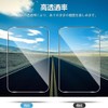 For DJI Osmo Action 4 Protective Film [6 pieces] LCD
