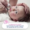 Otrisalin nasal respirator refills 20 pcs & 10 pcs Free