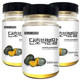 Hello Green Natural Seasoning Domestic Pumpkin Powder 100g x 3 (boxes) Total 300g / 헬로우그린 천연 조미료 국내산 단호박 분말 100gX3(통) 총300g