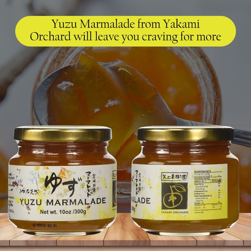 Yuzu Marmalade from Yakami Orchard (10 ounce)