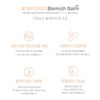 Essello Lactobacillus BB BP Duo Blemish Balm Pro 30ml /