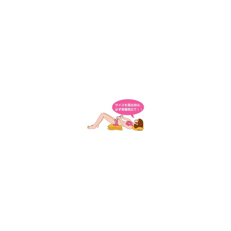 トコちゃんベルト1 サイズ：M カラー： 紺