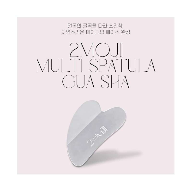 Self-produced products [Toomoji] Multi makeup self spatula gua sha massage