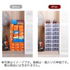 Folding Clear Shoe Case (W x D x H): Approx.