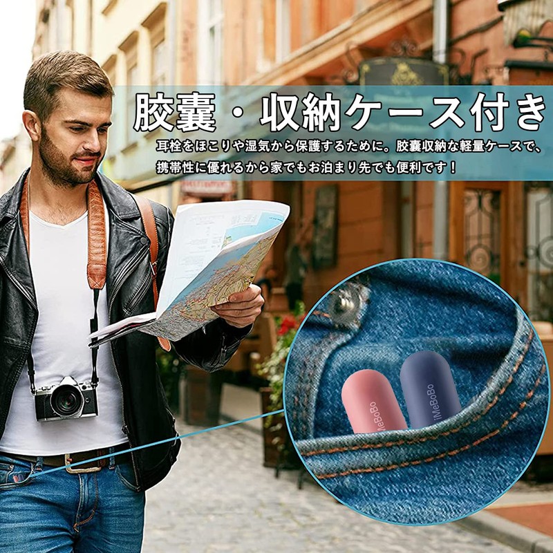 Adcey Earplugs for Sleep, Unprecedented Comfort, No Ear Pain, Soundproof,