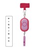 Kutsuwa SL024PK STAD Security Alarm Pink