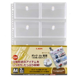 Lion Office Products Pocket Organization File Folders