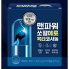 Okay Saw palmetto 90 tablets, men's prostate health, middle-aged men's lorsan / 쏘팔메토 90정 남자 전립선 건강 중년남자 로르산
