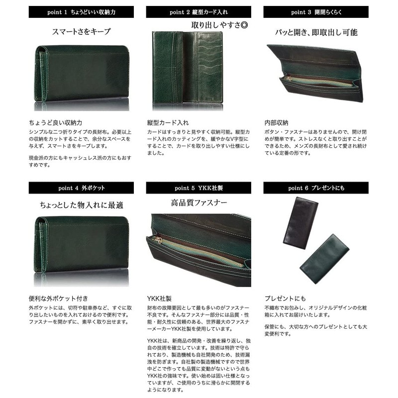 Rinle Men's Long Wallet, Genuine Leather, Bifold Wallet, Thin YKK