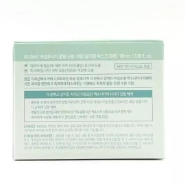 TONYMOLY 토니모리 어성초 시카 쿨링 수분 크림 100ml x2SET(SH) Tonymoly Eugenia Cica Cooling Hydrating Cream 100ml x2SET(SH)