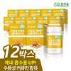 Dreamieum Water-soluble Curcumin Turmeric Plus Q 60 tablets x 12