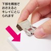 TOHKIN SC-L6S-N Slide Clips, Silver, Large, 6 Pieces, Document Organizer,