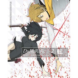 Durarara!! x2 Volume 4 BLURAY