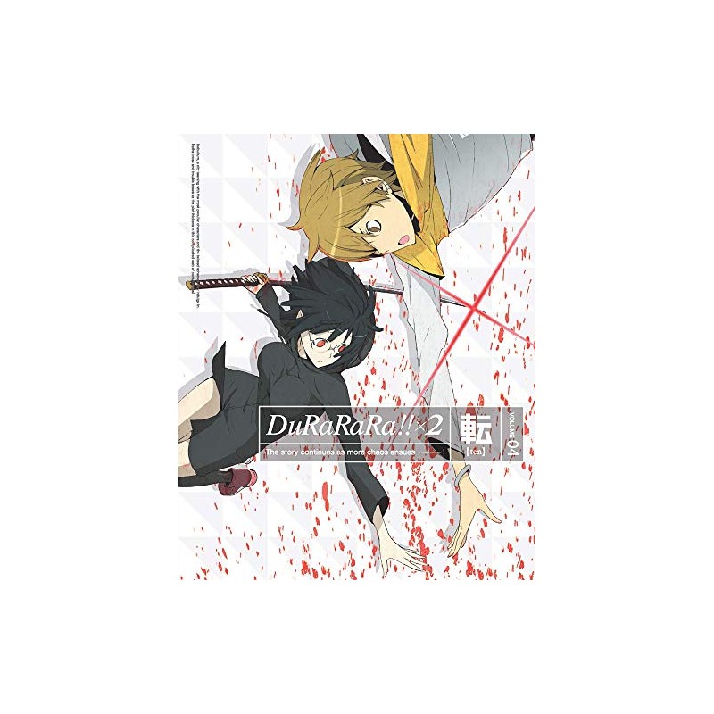 Durarara!! x2 Volume 4 BLURAY