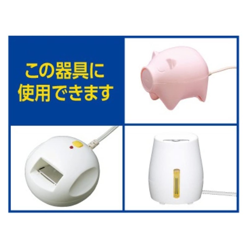 [Bulk Purchase] Vape Mat Mosquito Trap Replacement, Soft, Slightly Fragrant,