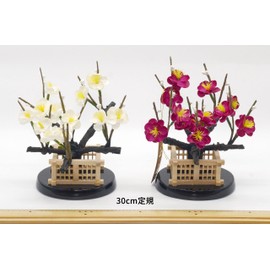 Red and White Plum "Sakae" No. 15 (Hina Doll Decoration) Wooden Igaki Silk Flower