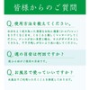 Akasuri Monogatari Akasuri Peeling Lemon & Olive, 9.8 fl oz