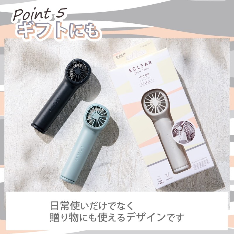ELECOM FAN-U233GY Handy Fan USB Fan, Spot Fan, Carabiner Included,