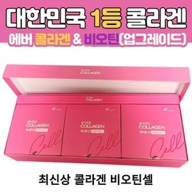 Nutri Ever Low Molecular Collagen Time Biotin Cell 30 sachets 6 / 뉴트리 에버 저분자 콜라겐 타임 비오틴 셀 30포 6개