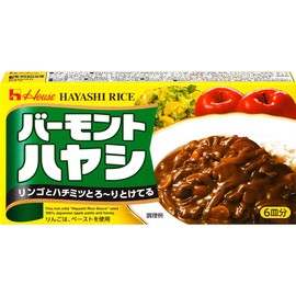 House Vermont Hayashi 4.2 oz (120 g) x 5 Packs