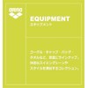 Arena Textile Cap FAR-4917 SKY F