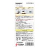 Exotella GEX EXOTERRA Cordless Digital Thermometer/Hygrometer, 3-Way Installation, Wire Cage