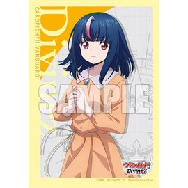 Bushiroad Sleeve Collection Mini Vol. 725 Cardfight!! Vanguard "Hikari Meido" Pack