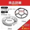 UTST Stove Guard, Windproof, Mini Trivet, Camping Stove, Windshield, Trivet