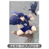 Cospa Haikyuu!! To The Top Tobio Kageyama Clear File Ver.2.0