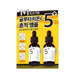 넘버즈인 Numbers In No. 5 Glutathione C Trace Ampoule 30ml Double Plan / 넘버즈인 5번 글루타치온C 흔적 앰플 30ml 더블기획