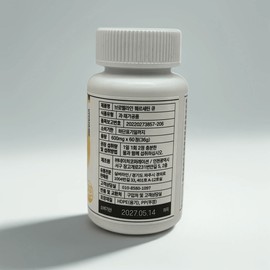 Vitanure Bromelain Quercetin Q 600mg x 60 tablets 600mg x 60 tablets 1 box / 비타뉴어 브로멜라인 퀘르세틴 큐 600mg x 60정 600mg x 60정 1박스