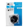 SANEI(サンエイ) ゴム栓 バス用 クサリ付き 外径40mm 高さ36mm PH29-40