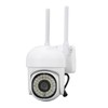 1080P Wifi Outdoor Surveillance Wireless Camera for Yunyi App with