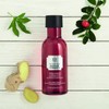 The Body Shop Roots of Strength Firming Shaping Essence Lotion